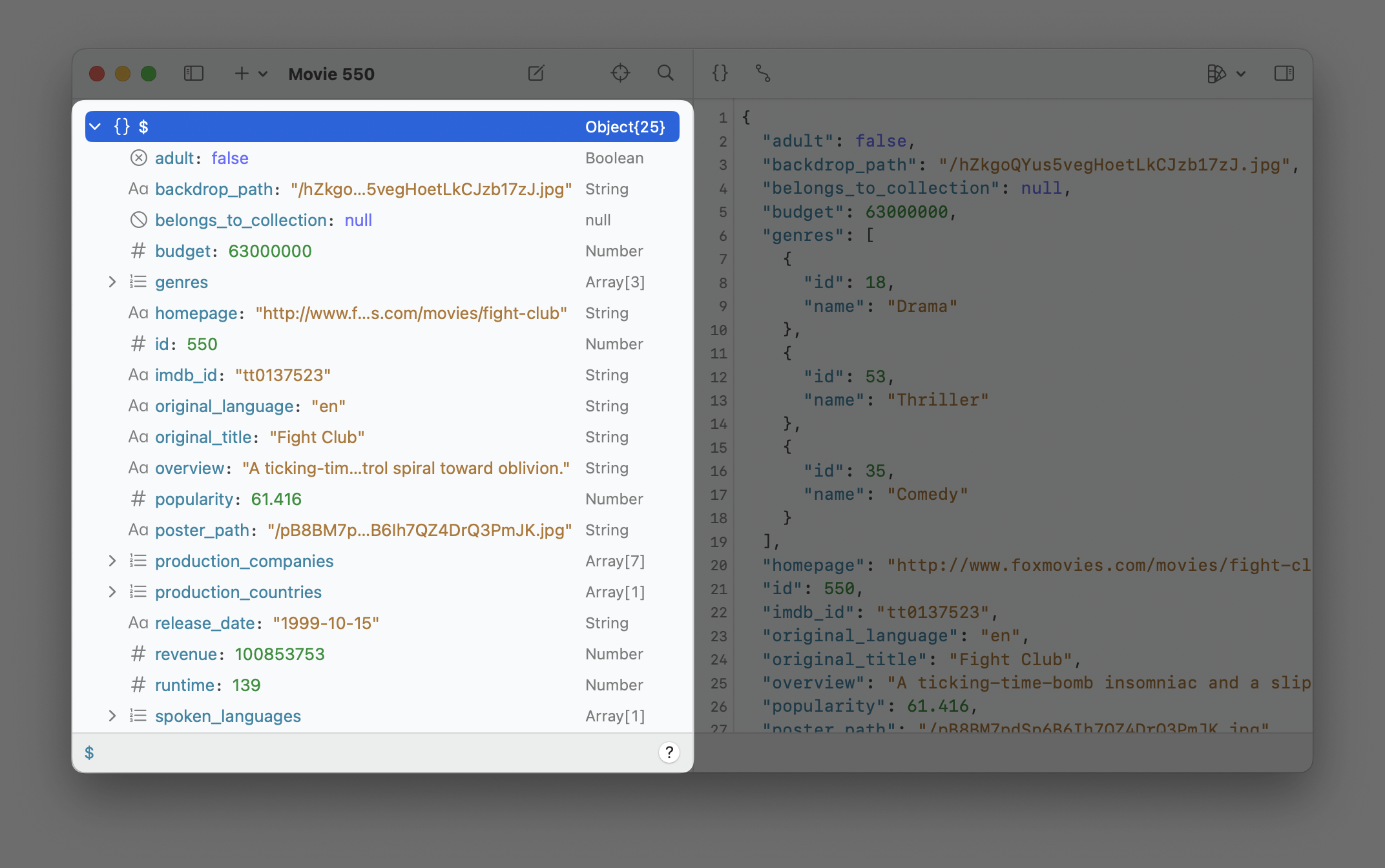 Screenshot of Navigator of OK JSON