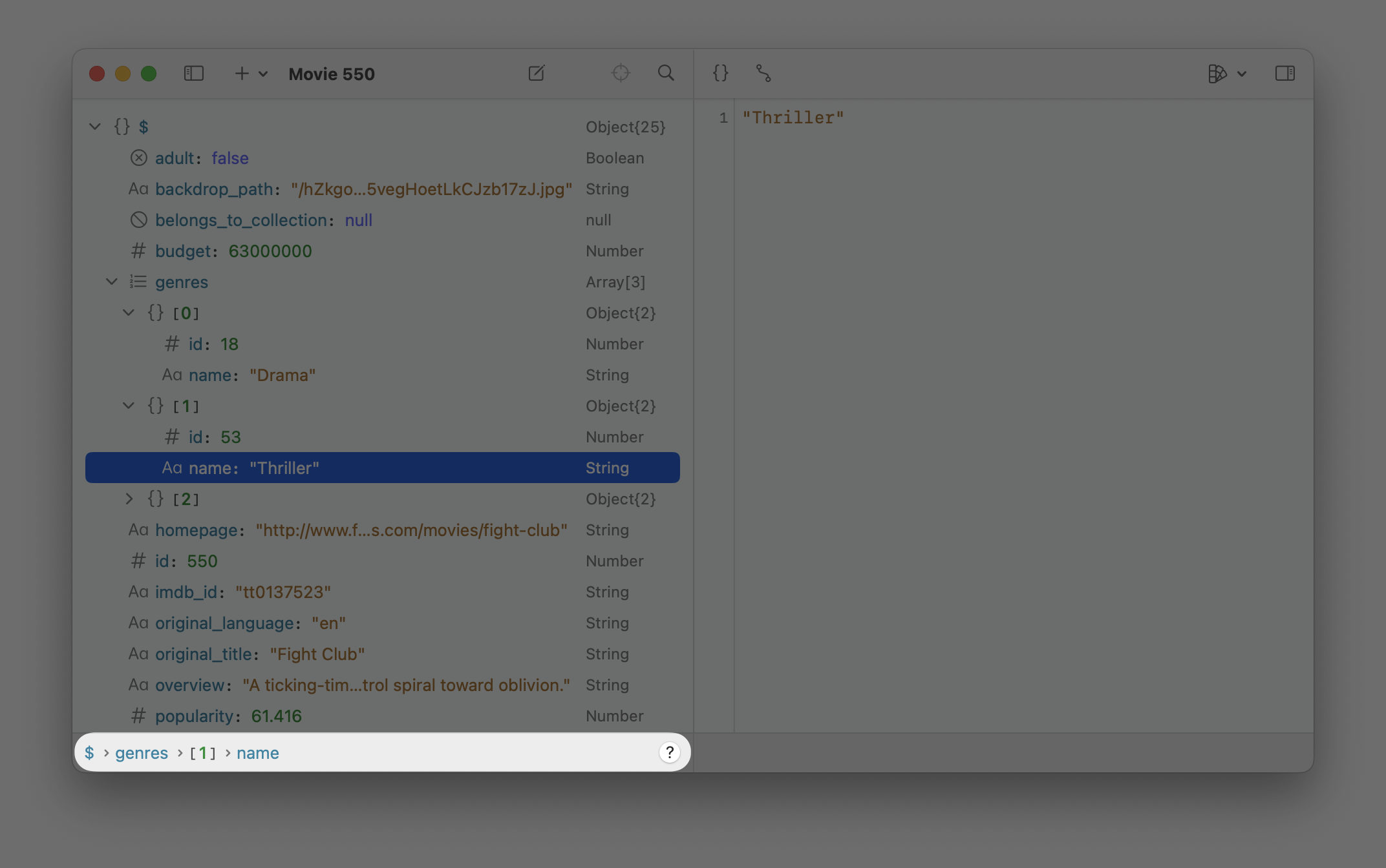 Screenshot of  Path Bar of OK JSON